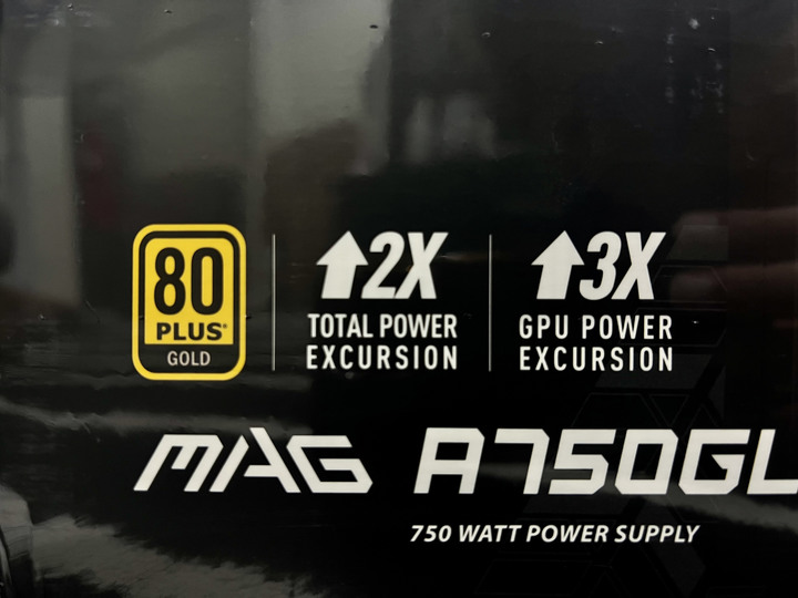 MAG A750GL 開箱，拿來接貝斯效果器能行嗎...？