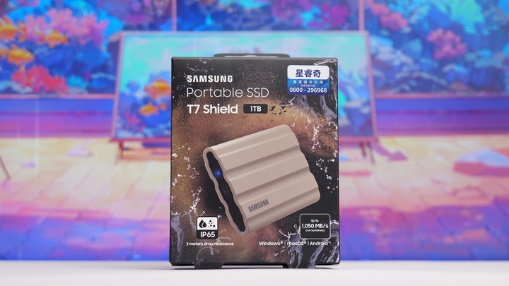 怕硬碟摔壞資料遺失？把防禦力點滿就對了！SAMSUNG T7 Shield