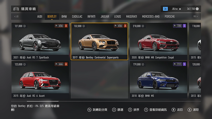 《Forza Motorsport》上市前試玩｜全面進化的擬真賽車遊戲！