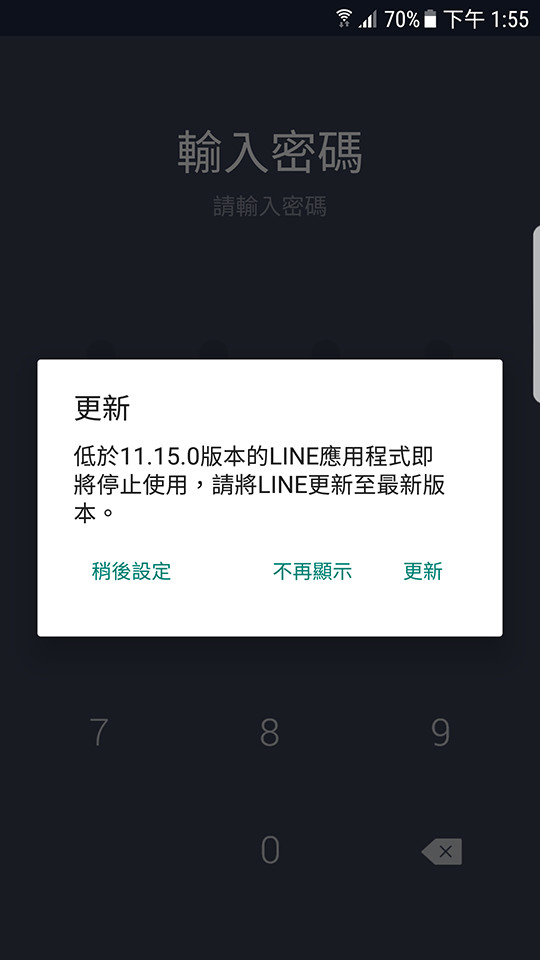 點我看大圖