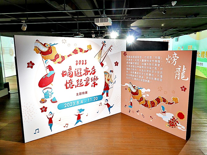 臺灣客家茶文化館、太平紅橋、龍潭大池、鍾肇政文學生活園區、武德殿 — 茶鄉龍潭一日行旅,外掛香噴噴的炸全雞配涼麵
