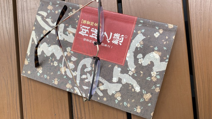 EYEVAN美框分享+東海濾藍光鏡片—高度近視高散光配鏡