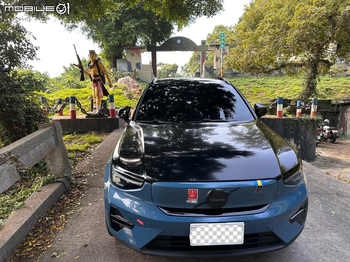 開著電動車遠征離島！馬祖南竿漫遊篇