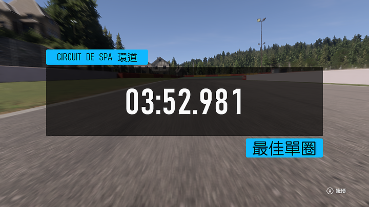 《Forza Motorsport》上市前試玩｜全面進化的擬真賽車遊戲！