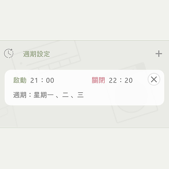 【實測】Panasonic 變頻清淨型除濕機(F-YV40MH) 智慧操控Ｘ除濕淨化頂級選擇
