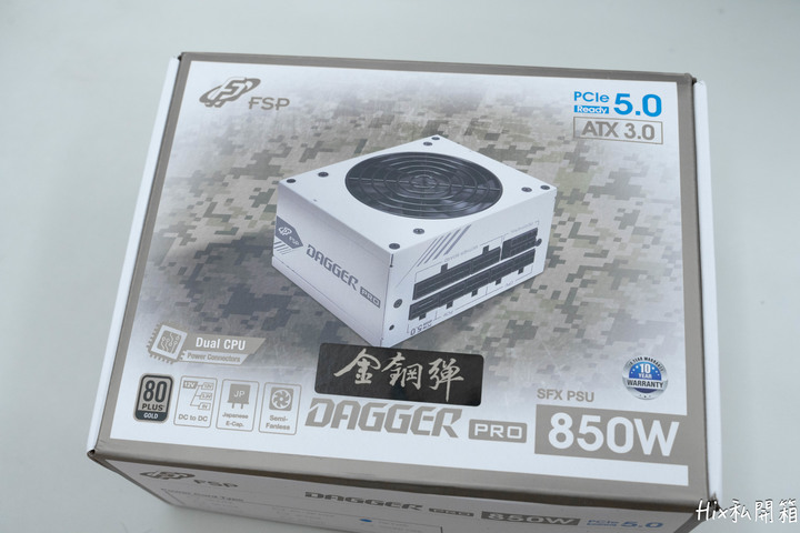 【開箱】一起創造趣-全漢CST352(趣造2)