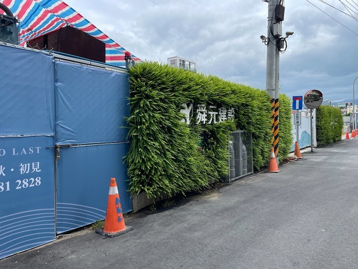舜元建設大里新案...(舜元出雲)