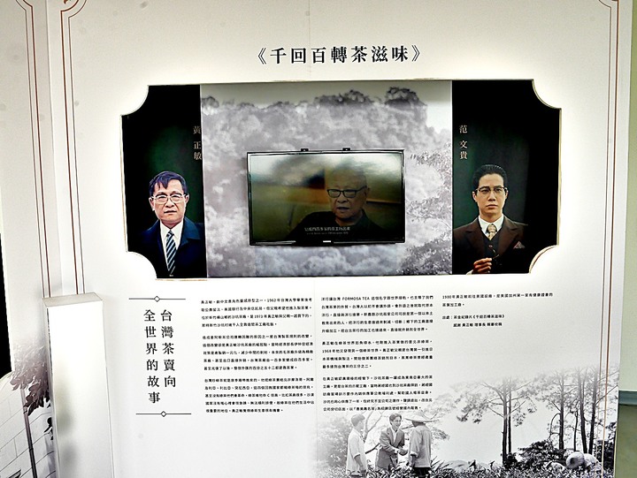 臺灣客家茶文化館、太平紅橋、龍潭大池、鍾肇政文學生活園區、武德殿 — 茶鄉龍潭一日行旅,外掛香噴噴的炸全雞配涼麵