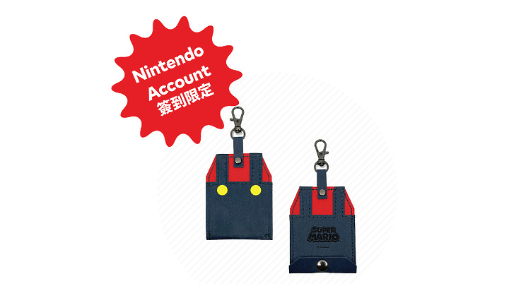 任天堂首在台舉辦「Nintendo Live」遊戲盛會,入場券明開放預約!
