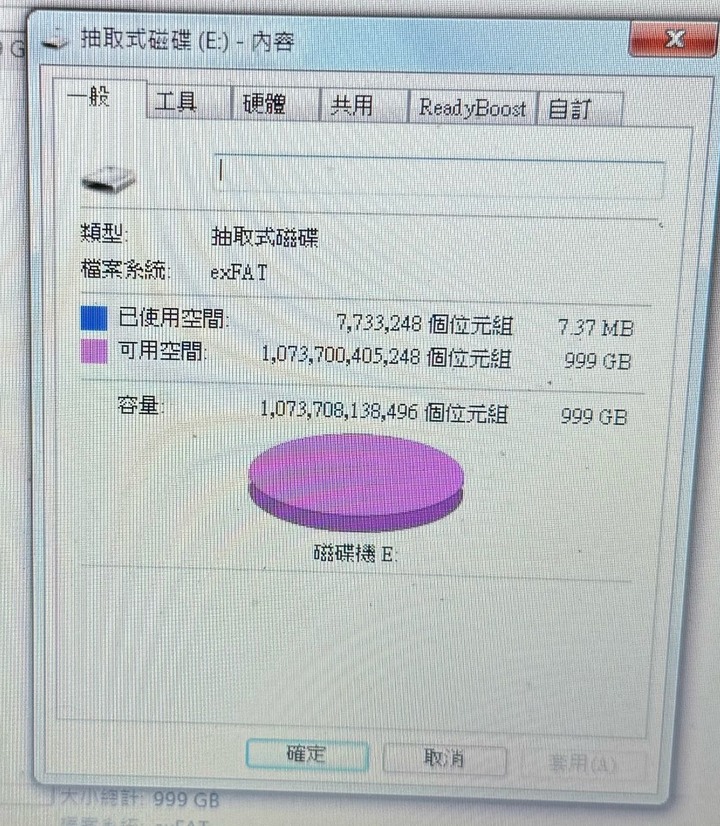 iPhone15系列有了C口之後
