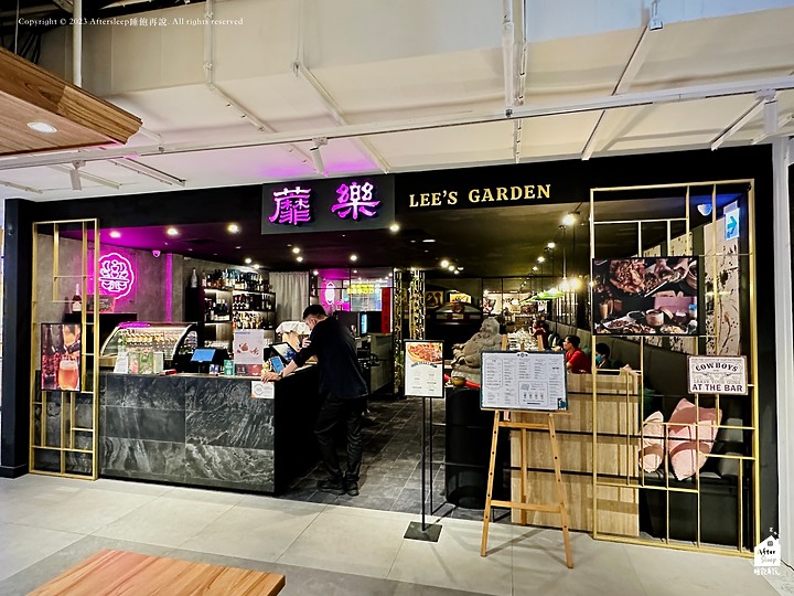 點我看大圖 高雄前金|蘼樂餐酒 LEE’S GARDEN WINE BAR_高雄漢神百貨內推薦餐酒館