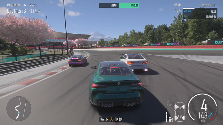《Forza Motorsport》上市前試玩｜全面進化的擬真賽車遊戲！