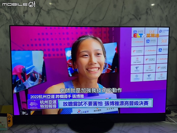 【Panasonic MZ2000W 開箱】獨家 Master OLED Ultimate面板、音響、技術，締造頂級視聽體驗，影音遊戲全方位滿足