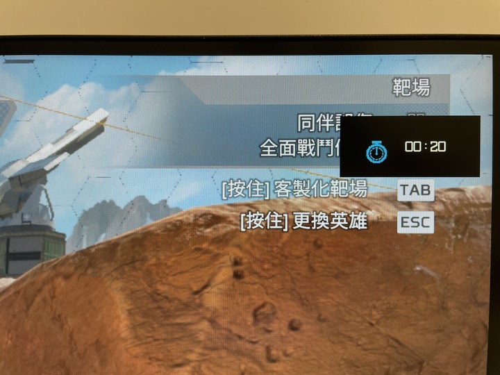 [開箱] 技嘉GS32QC 2K+165Hz+1500R 超高CP值開箱