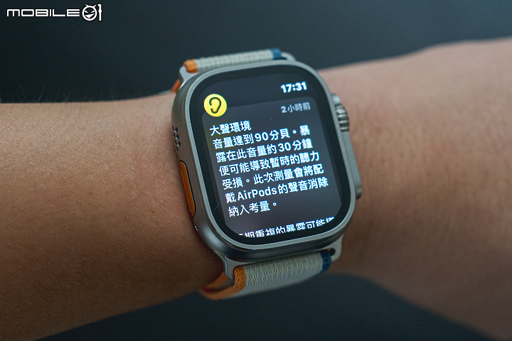 Apple Watch「雙指互點兩下手勢」實測｜解放雙手靠「被動」！