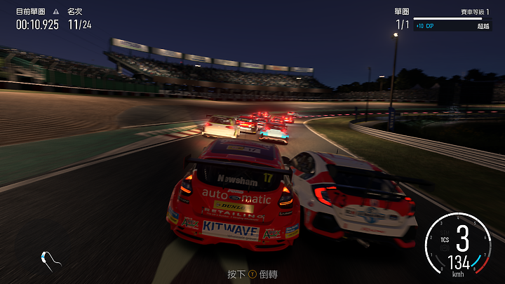 《Forza Motorsport》上市前試玩｜全面進化的擬真賽車遊戲！