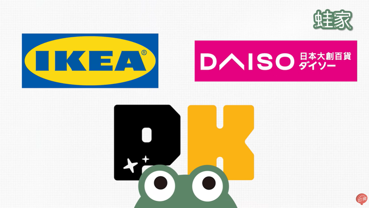 【評比】IKEA PK大創!廚房收納好物大評比,究竟碗盤、流理台、水槽、廚餘垃圾怎麼收最好?