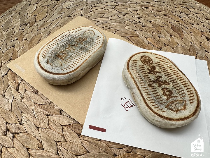 點我看大圖 彰化鹿港|米弎豆MISATO_日式九州風味香烤小判餅