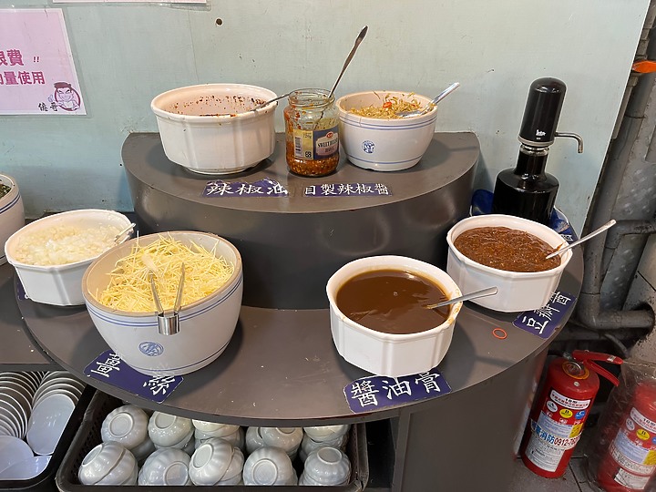 台南東區｜億哥牛肉湯後甲店＿近南紡24小時營業牛肉湯
