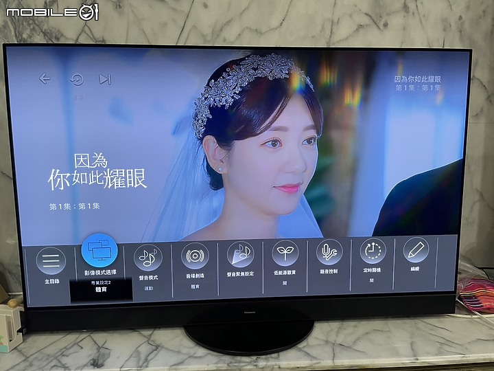 【Panasonic MZ2000W 開箱】獨家 Master OLED Ultimate面板、音響、技術，締造頂級視聽體驗，影音遊戲全方位滿足