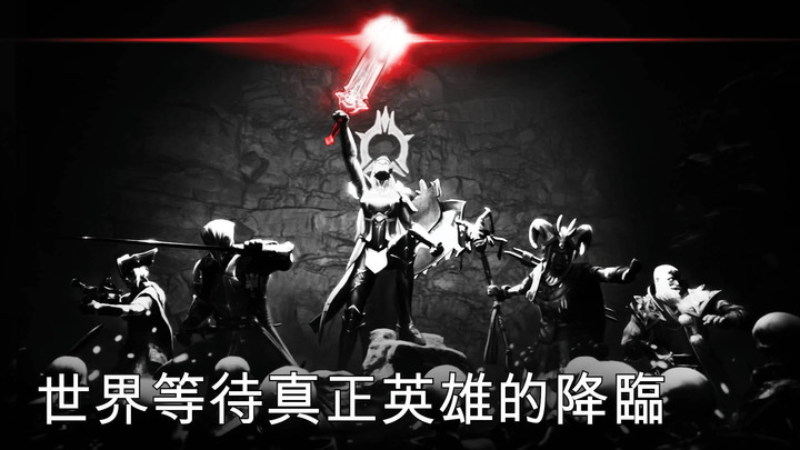 《Blitz: 英雄崛起》Blitz: Rise of Heroes 西方史詩奇幻放置 RPG | 生動的英雄 3D 模組 精彩的即時戰鬥 史詩般的劇情戰役 50 多個獨特角色傳奇英雄