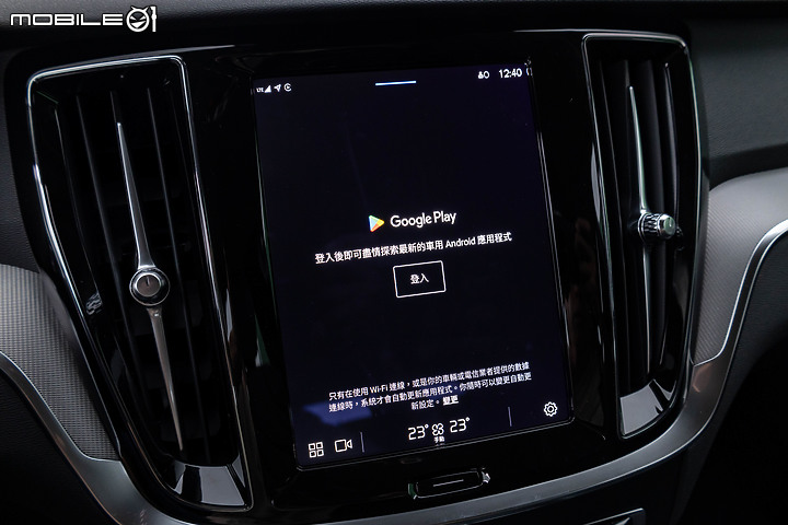Volvo V60 Plus B3 試駕｜旅行車老將再出招，入門動力更顯超值！