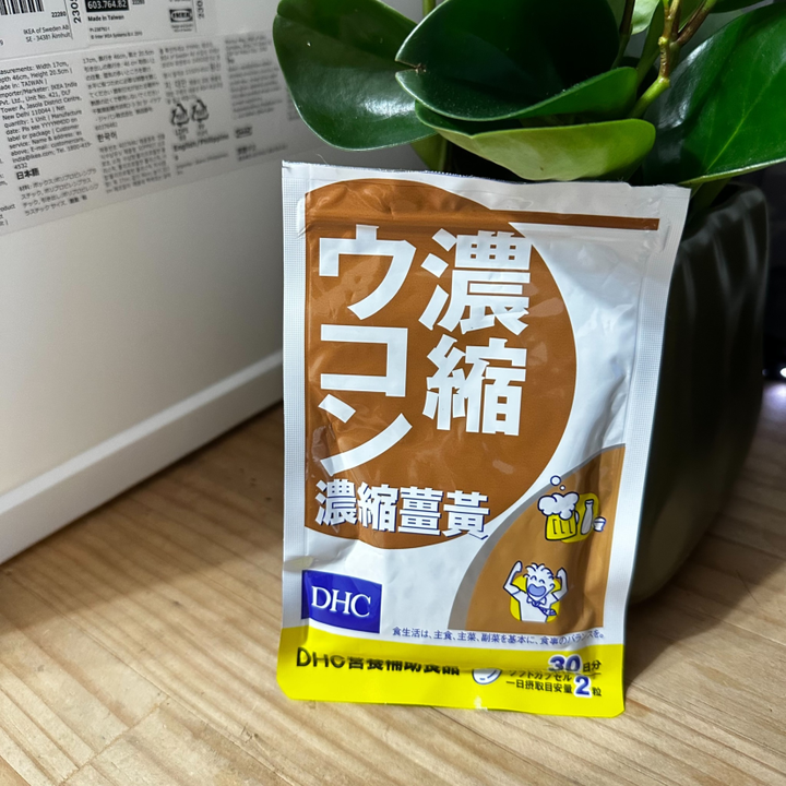 上班族必備的幾款營養品