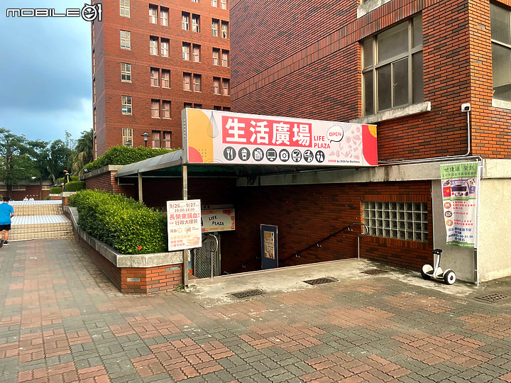 今年叔叔依舊是工具人之～大眾傳播系的表妹電腦採購FA507XI