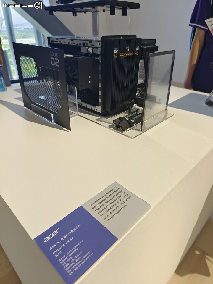 [旅遊心得] 2023台灣設計展新北「○起來」