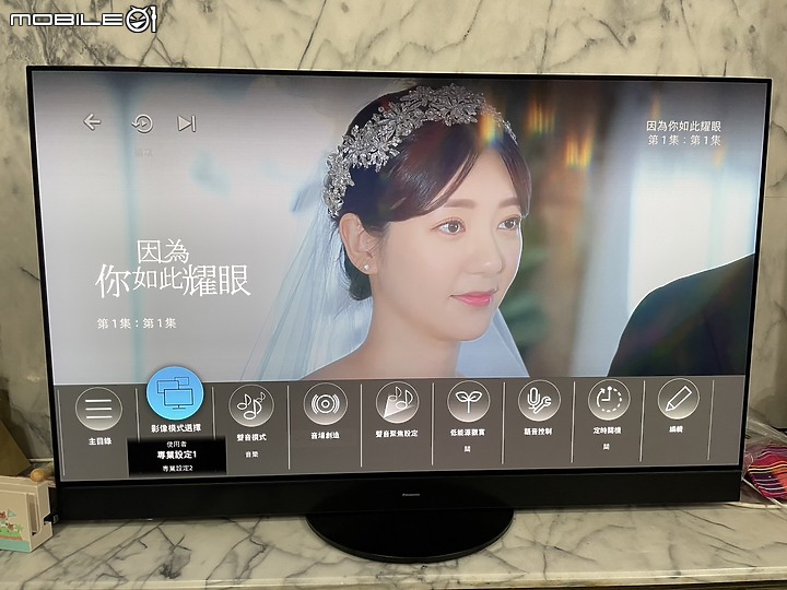 【Panasonic MZ2000W 開箱】獨家 Master OLED Ultimate面板、音響、技術，締造頂級視聽體驗，影音遊戲全方位滿足