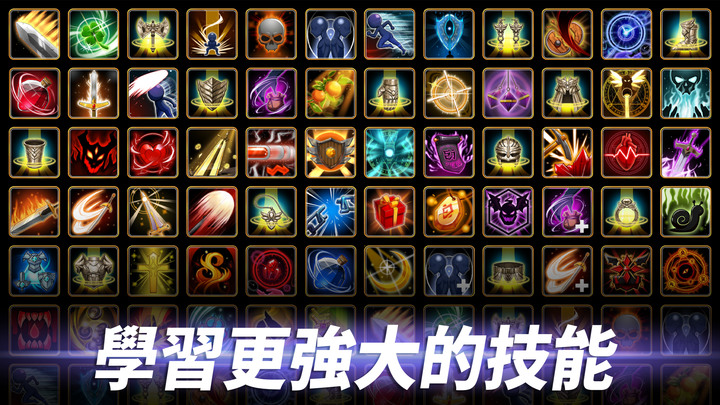 《孤獨騎士 : 放置類RPG》Vange : Abandoned Knight 新增中秋節禮包 對戰模式 | 少了主線任務的韓式放置RPG 玩起來更隨意 召喚大量裝備 進行裝備合成