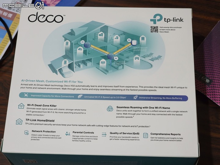 請教一個問題，Mesh tp-link deco x50 ax3000 一定要接網路線嗎