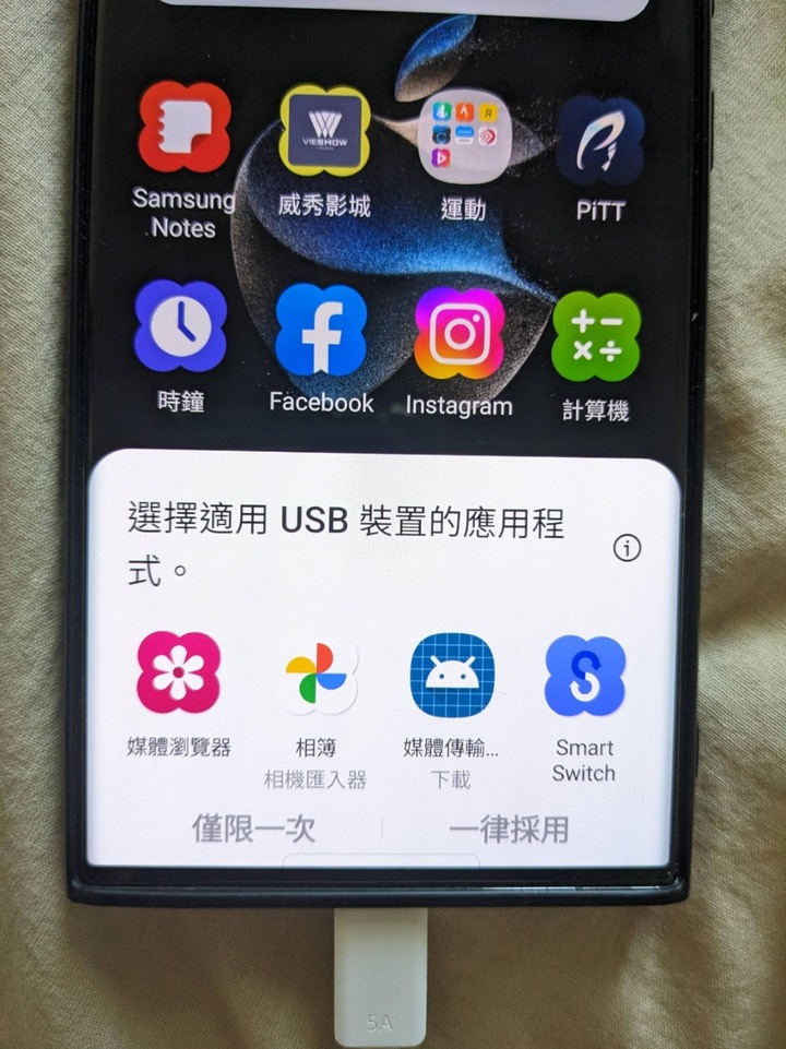 a35雙Type-C線，能傳檔到pixel 6