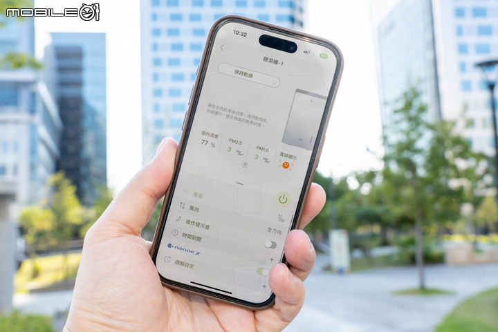 【實測】Panasonic 變頻清淨型除濕機(F-YV40MH) 智慧操控X除濕淨化頂級選擇