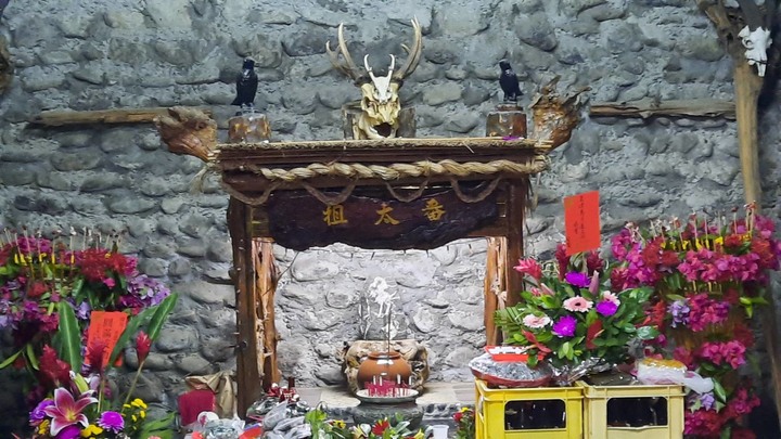 番太祖