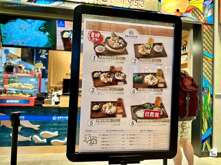 點我看大圖 台南歸仁|林聰明砂鍋魚頭_三井OUTLET PARK美食街獨享砂鍋套餐
