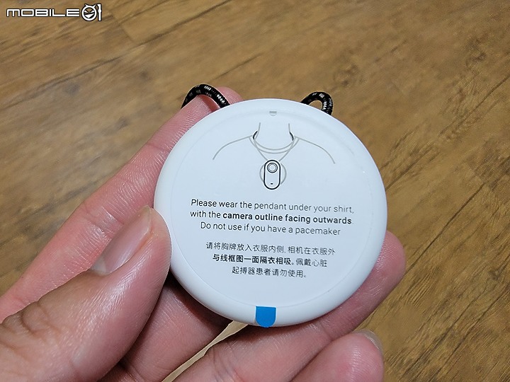insta360 go 3 二少爺不專業開箱 及心得分享