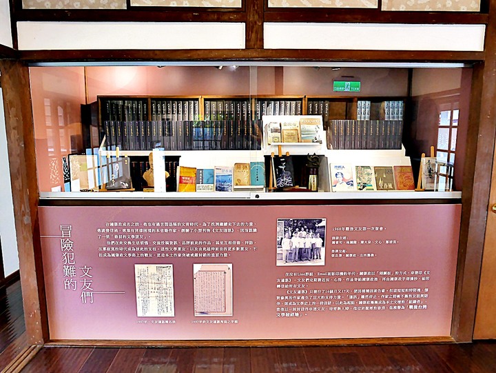 臺灣客家茶文化館、太平紅橋、龍潭大池、鍾肇政文學生活園區、武德殿 — 茶鄉龍潭一日行旅,外掛香噴噴的炸全雞配涼麵
