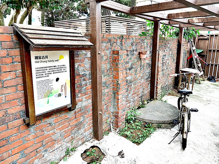 臺灣客家茶文化館、太平紅橋、龍潭大池、鍾肇政文學生活園區、武德殿 — 茶鄉龍潭一日行旅,外掛香噴噴的炸全雞配涼麵