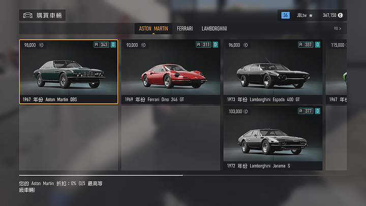 《Forza Motorsport》上市前試玩｜全面進化的擬真賽車遊戲！