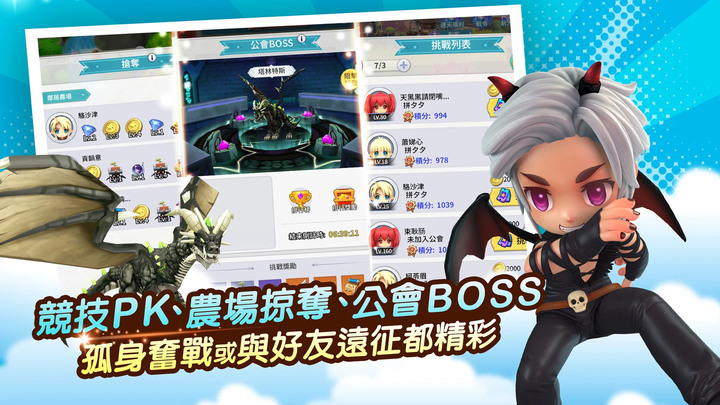 《LUNA：AI 月神的遠征》10月12日 正式上線 歐買尬自研 韓國超「萌」遊戲教主！全新LUNA來了~ 經典IP 回憶新體驗 | 結果是無限開寶箱刷裝備的玩法