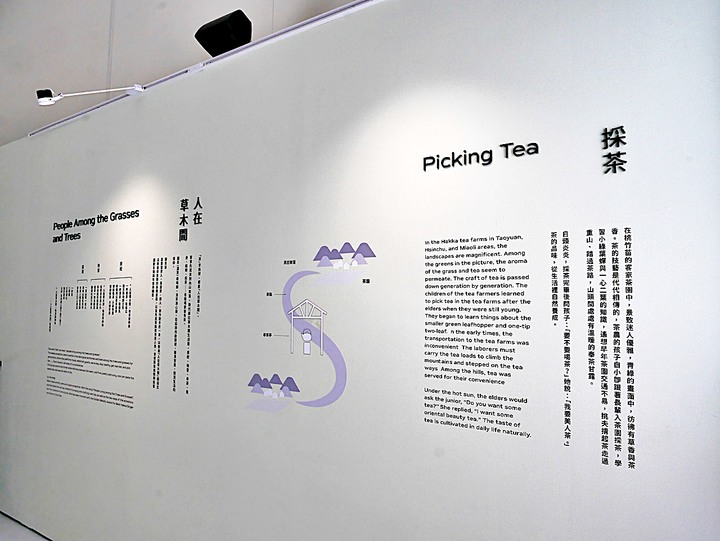 臺灣客家茶文化館、太平紅橋、龍潭大池、鍾肇政文學生活園區、武德殿 — 茶鄉龍潭一日行旅,外掛香噴噴的炸全雞配涼麵