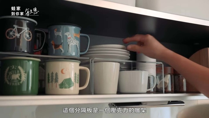 【開箱】從收納狂到簡約控！4人1犬的少物生活，27坪無印風的留白訣竅大公開