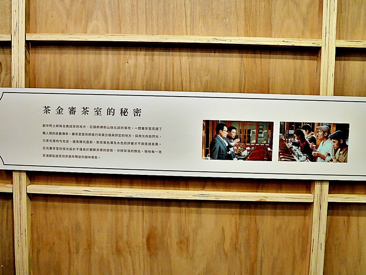 臺灣客家茶文化館、太平紅橋、龍潭大池、鍾肇政文學生活園區、武德殿 — 茶鄉龍潭一日行旅,外掛香噴噴的炸全雞配涼麵