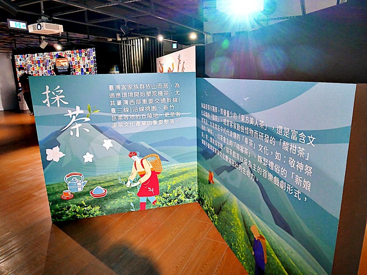 臺灣客家茶文化館、太平紅橋、龍潭大池、鍾肇政文學生活園區、武德殿 — 茶鄉龍潭一日行旅,外掛香噴噴的炸全雞配涼麵