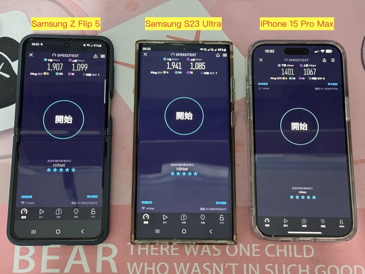 點我看大圖 ASUS GT-AXE16000 WiFi 6E x 中華電信2G/1G 搶先開箱 簡單測試