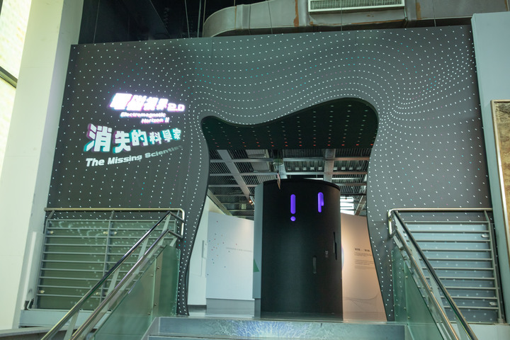 竹山半日遊 ~ 紫南宮、車籠埔斷層保存園區、竹青庭、丸二米粉、大崙山觀霧亭、竹山水路