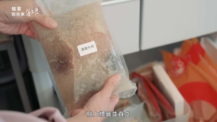 【開箱】從收納狂到簡約控！4人1犬的少物生活，27坪無印風的留白訣竅大公開