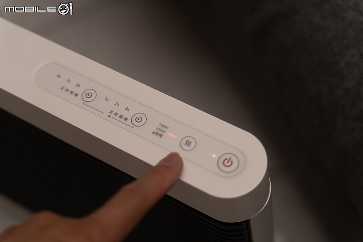 點我看大圖 賣勾買電熱器啦,Pro版MHS-701遠紅外線照護機開箱!