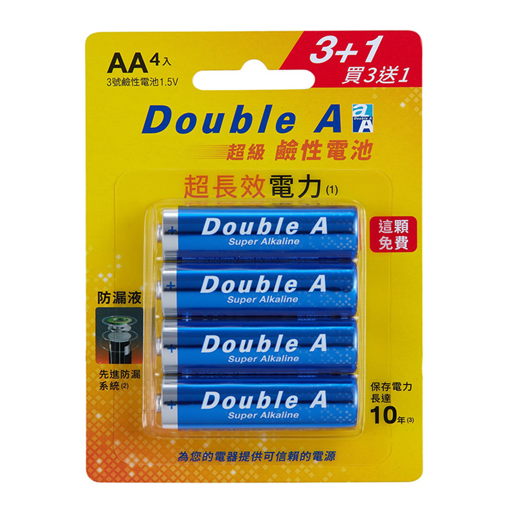 大家用過哪些鹼性電池? - Mobile01
